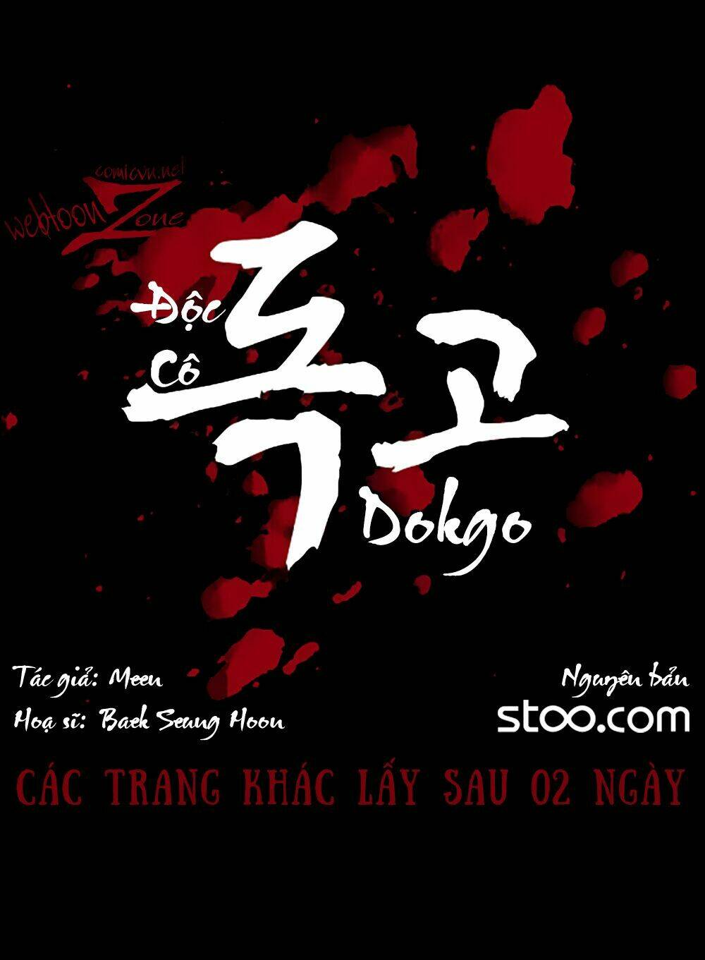 Dokgo | Độc Cô Chapter 11 - Trang 2