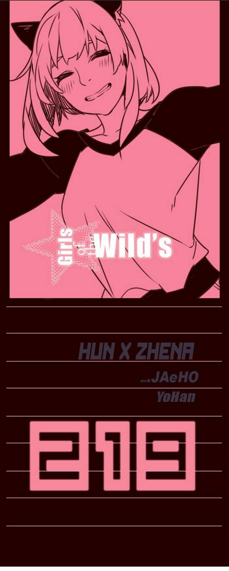 Nữ Sinh Trường Wilds Chapter 219 - Trang 2