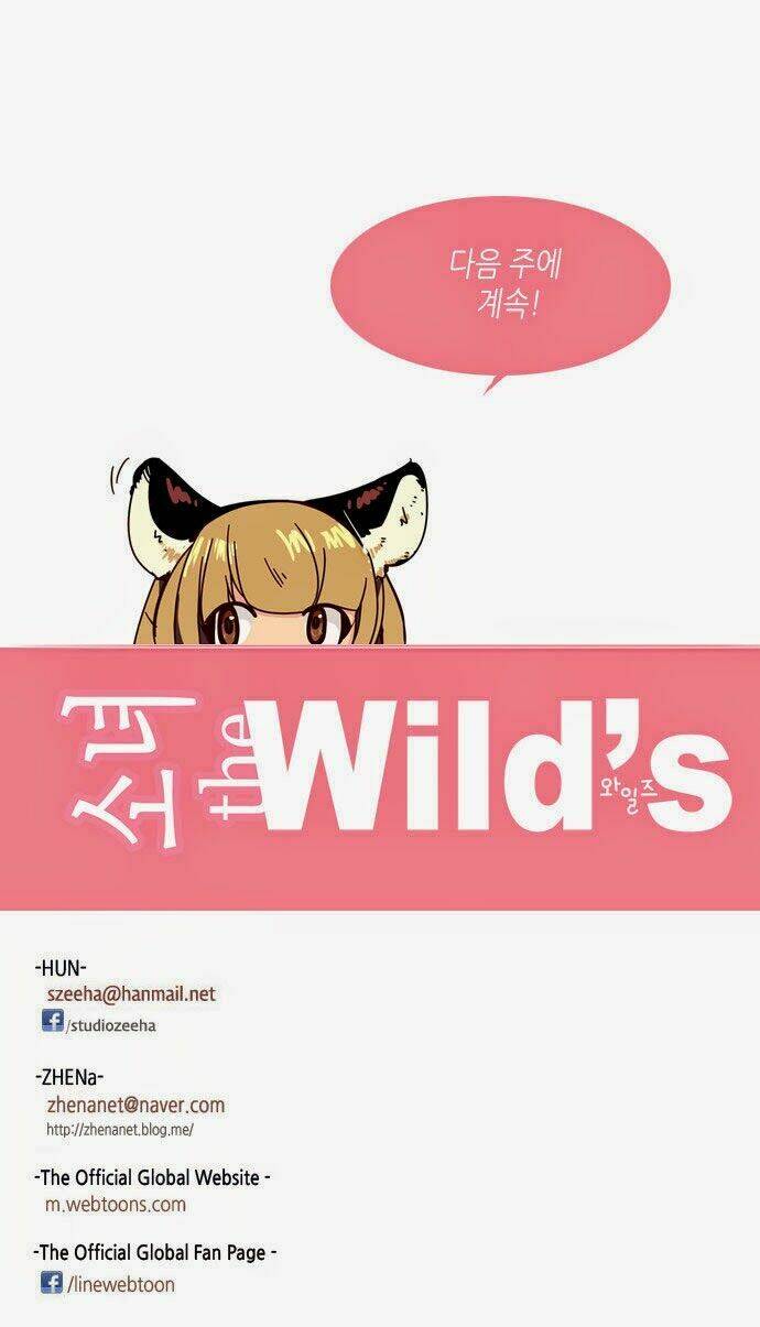 Nữ Sinh Trường Wilds Chapter 162 - Trang 2