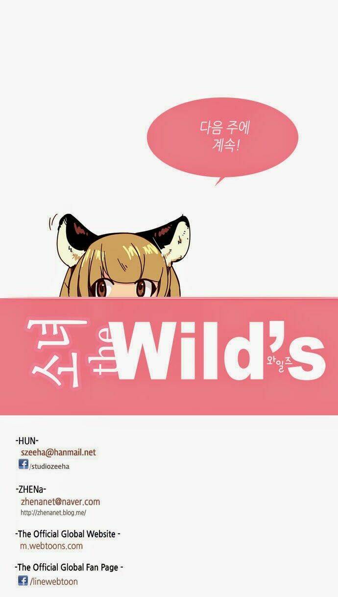 Nữ Sinh Trường Wilds Chapter 151 - Trang 2