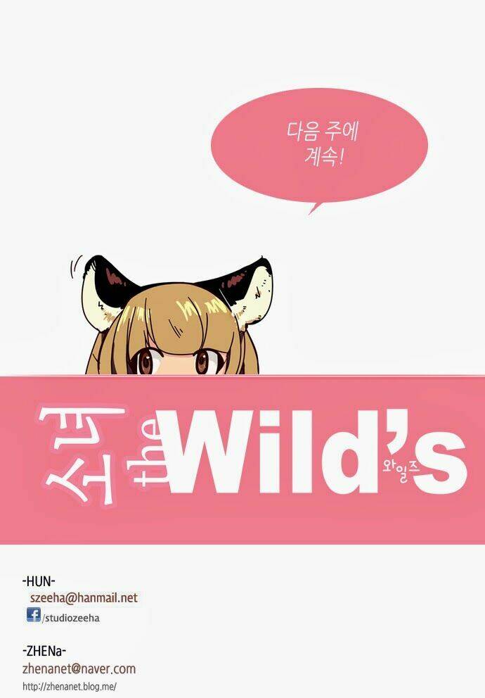 Nữ Sinh Trường Wilds Chapter 128 - Trang 2