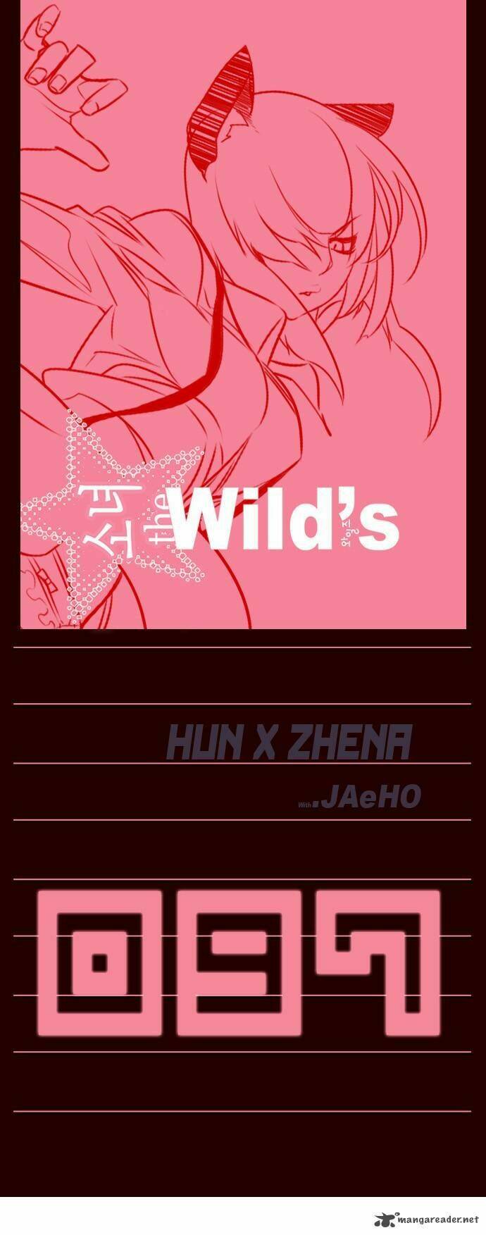 Nữ Sinh Trường Wilds Chapter 97 - Trang 2