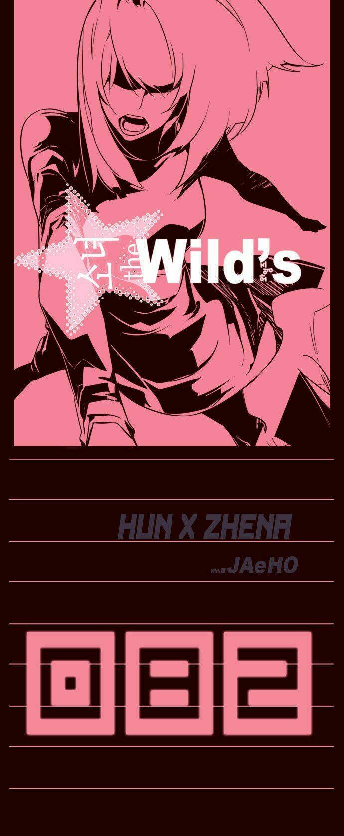 Nữ Sinh Trường Wilds Chapter 82 - Trang 2