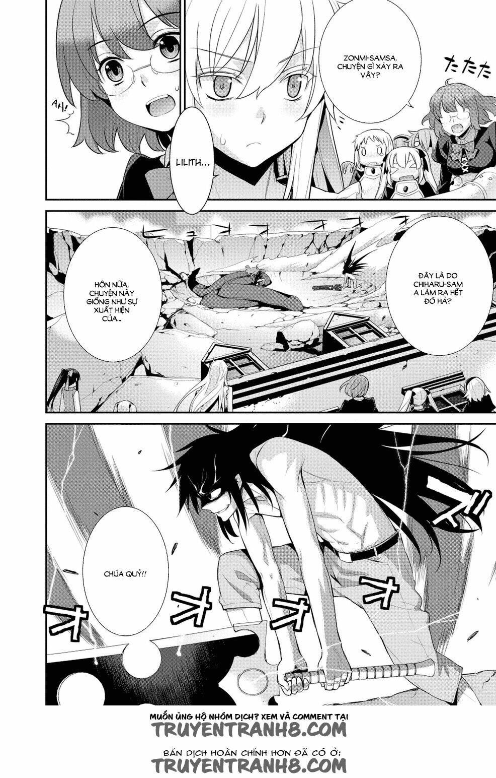 Maou Na Ore To Fushihime No Yubiwa Chapter 18 - Trang 2