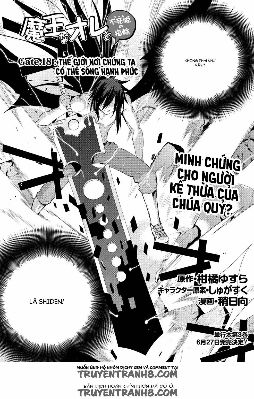 Maou Na Ore To Fushihime No Yubiwa Chapter 18 - Trang 2