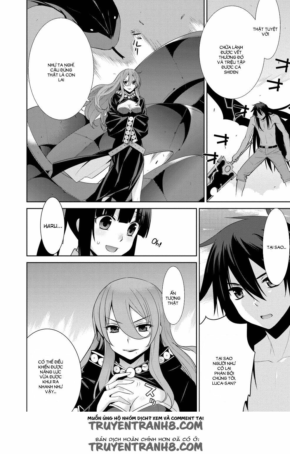 Maou Na Ore To Fushihime No Yubiwa Chapter 18 - Trang 2