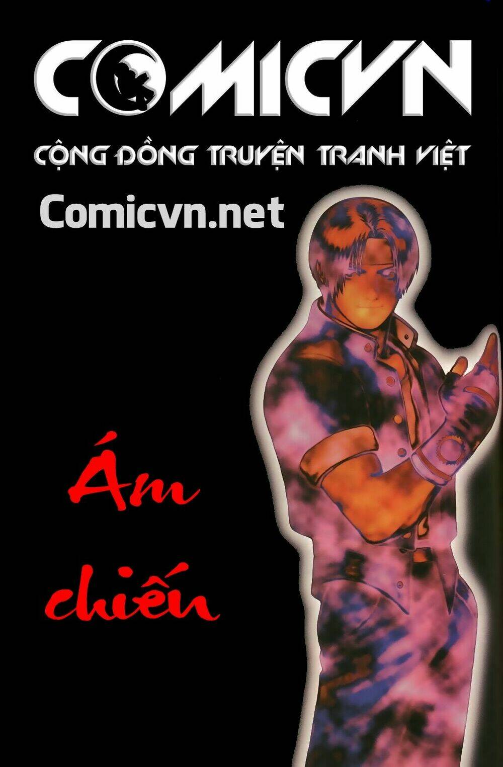 Capcom Vs Snk Ngoại Truyện Chapter 4 - Trang 2