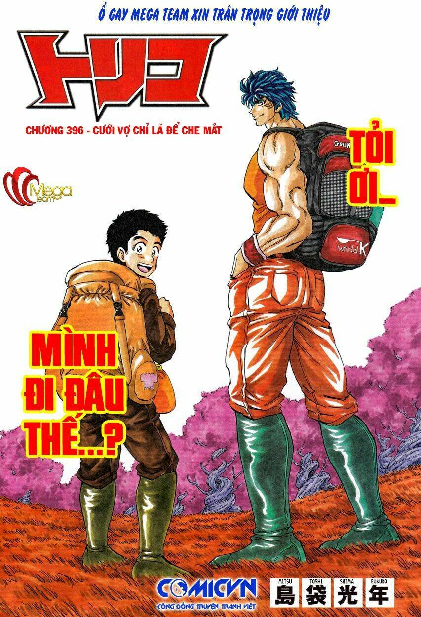 Thợ Săn Ẩm Thực Chapter 396 - Trang 2