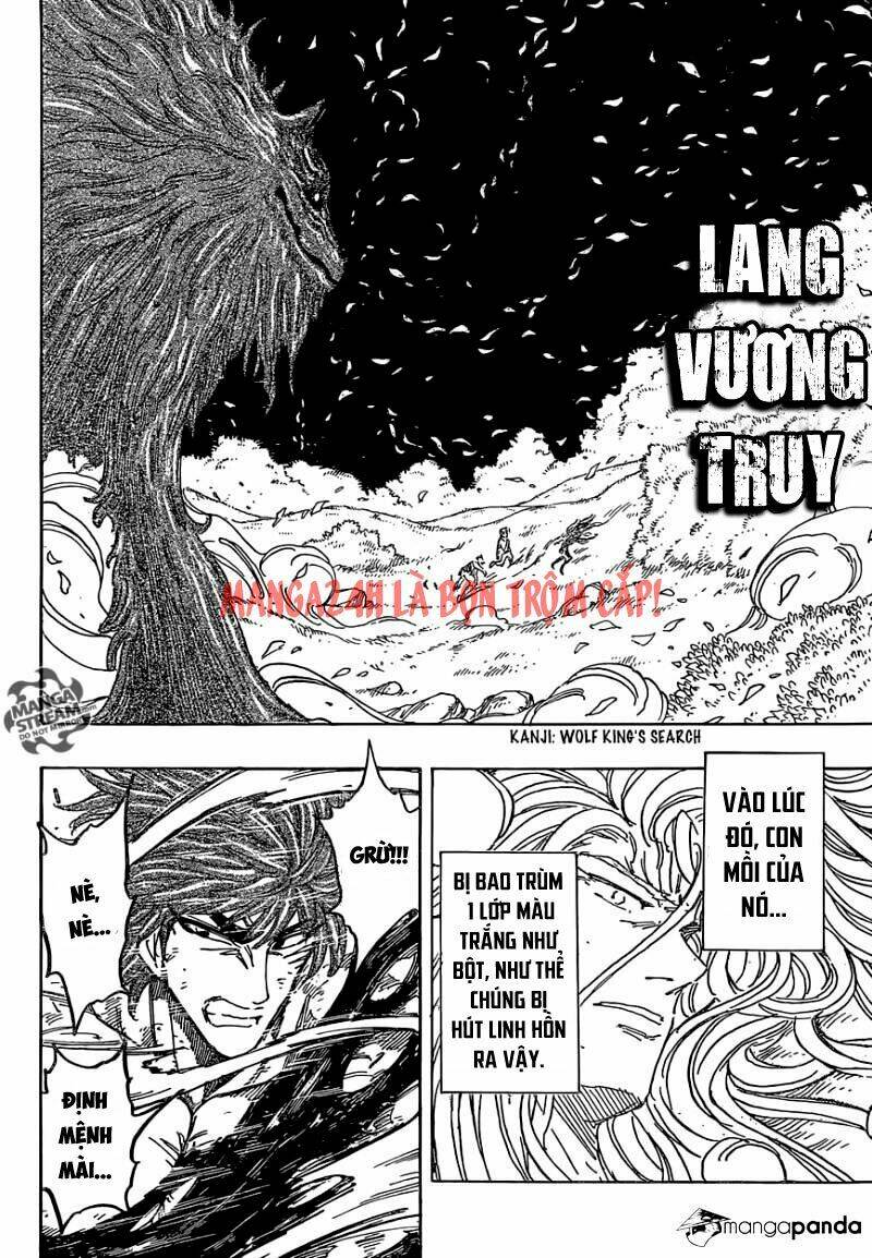 Thợ Săn Ẩm Thực Chapter 355 - Trang 2