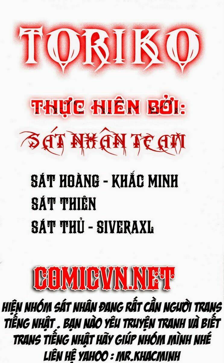 Thợ Săn Ẩm Thực Chapter 137 - Trang 2