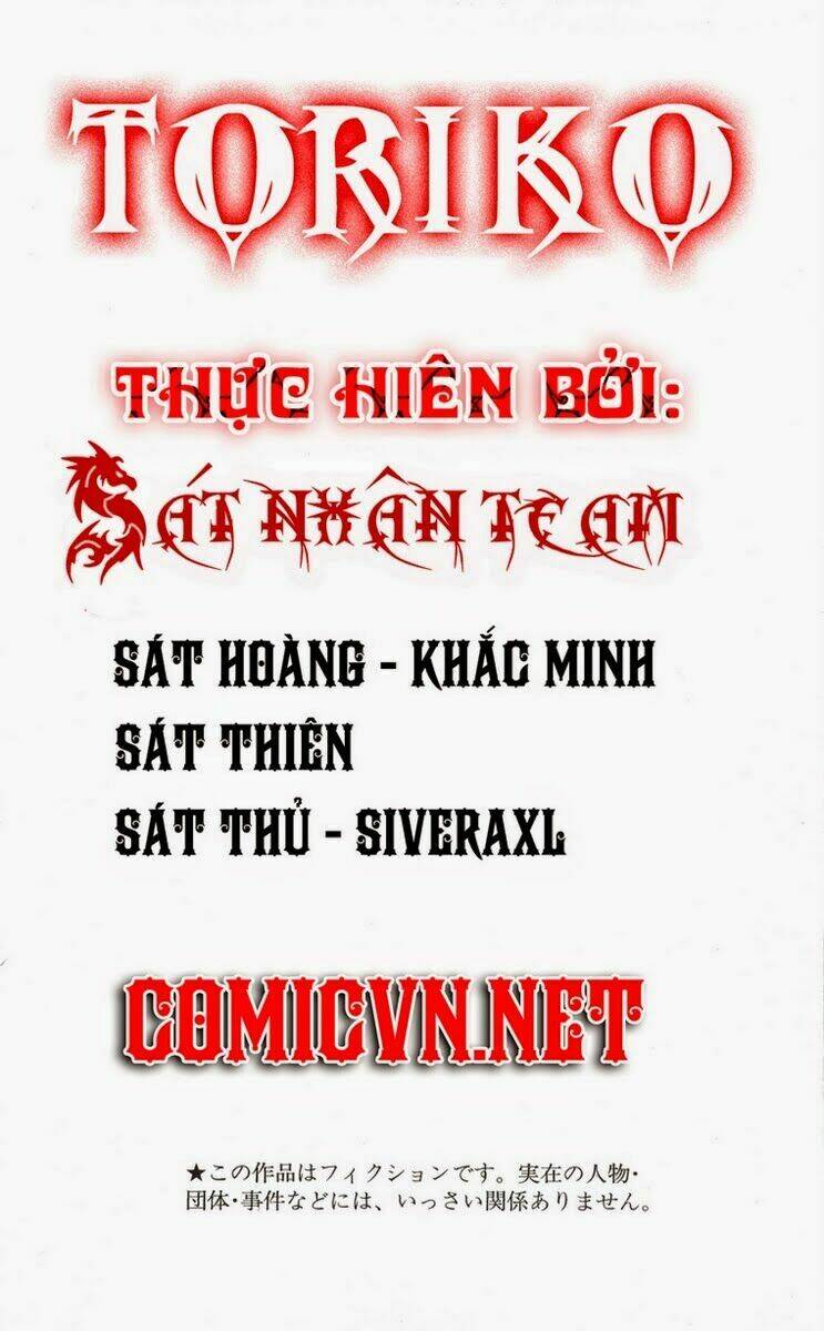 Thợ Săn Ẩm Thực Chapter 133 - Trang 2