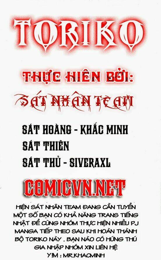 Thợ Săn Ẩm Thực Chapter 126 - Trang 2