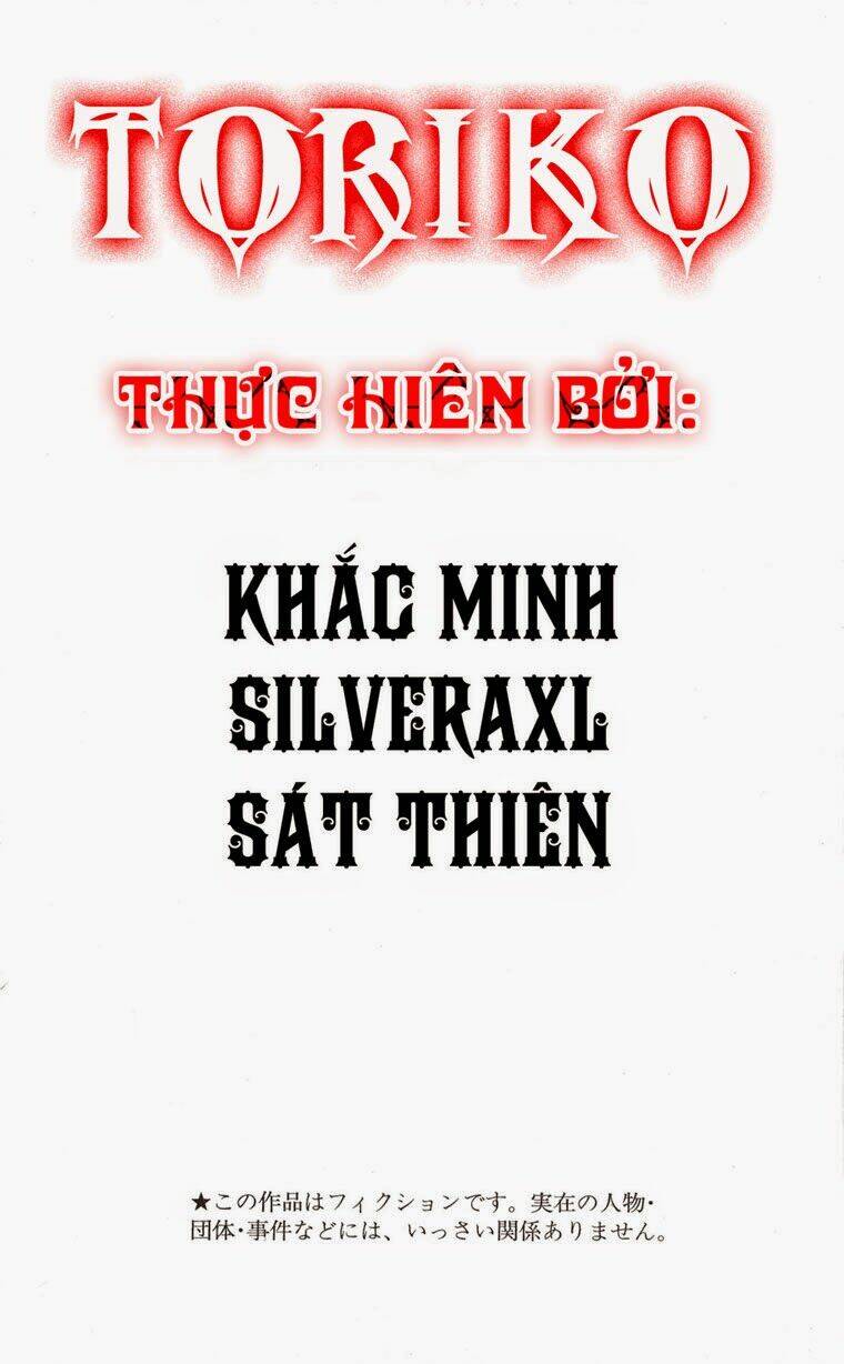 Thợ Săn Ẩm Thực Chapter 84 - Trang 2