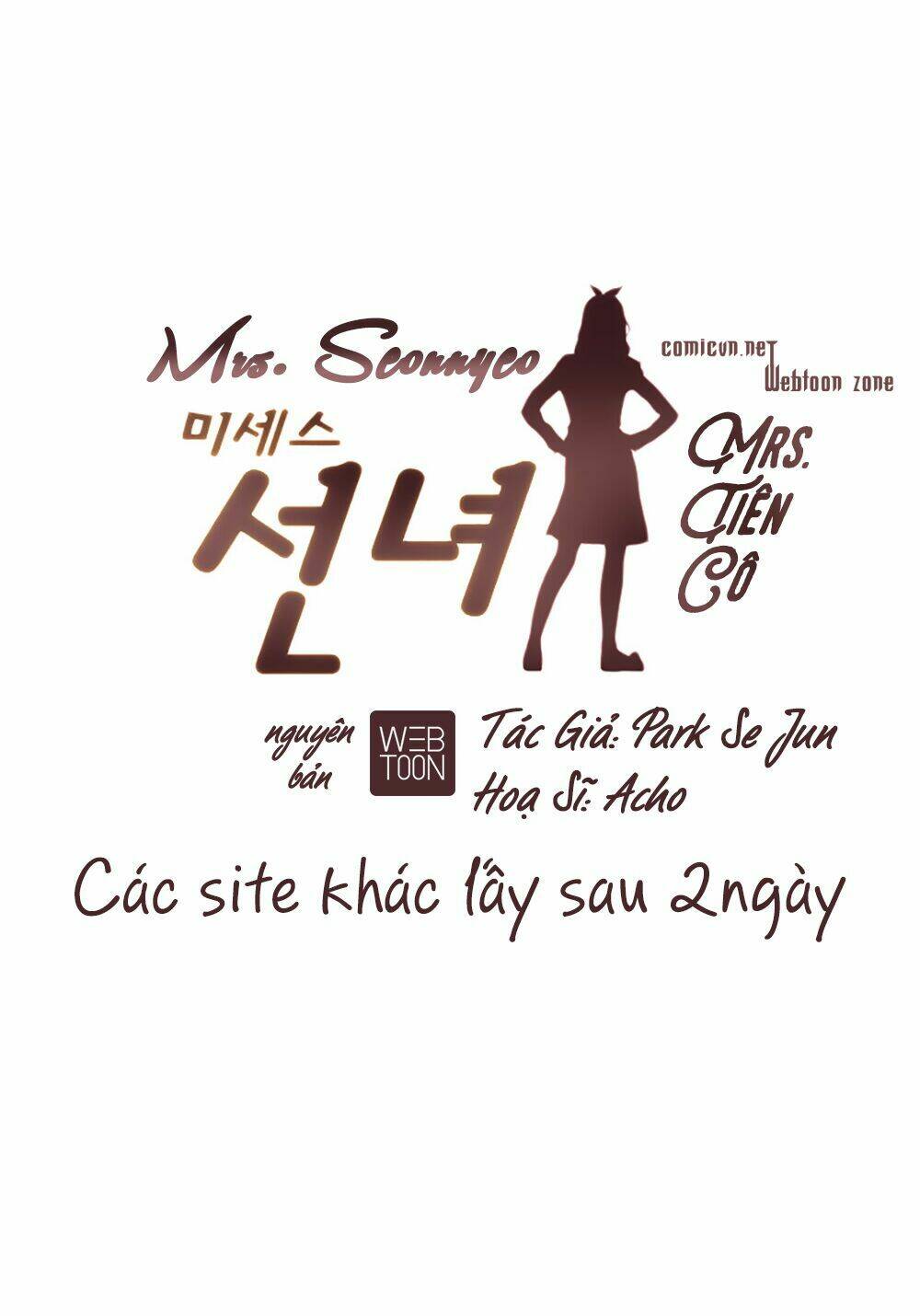 Mrs. Seonnyeo | Mrs. Tiên Cô Chapter 17 - Trang 2