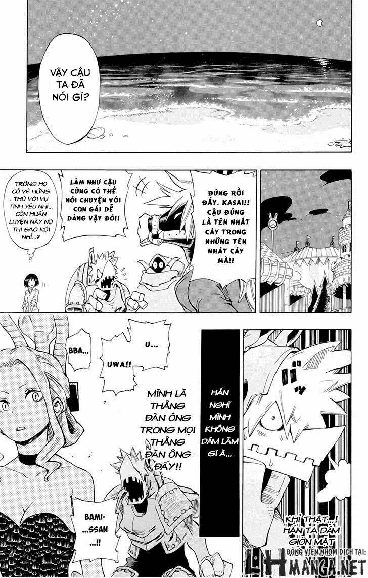 Oumagadoki Doubutsuen Chapter 38 - Trang 2