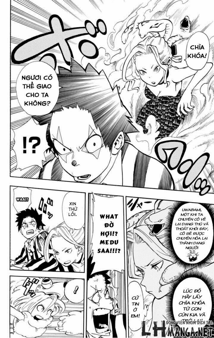 Oumagadoki Doubutsuen Chapter 32 - Trang 2