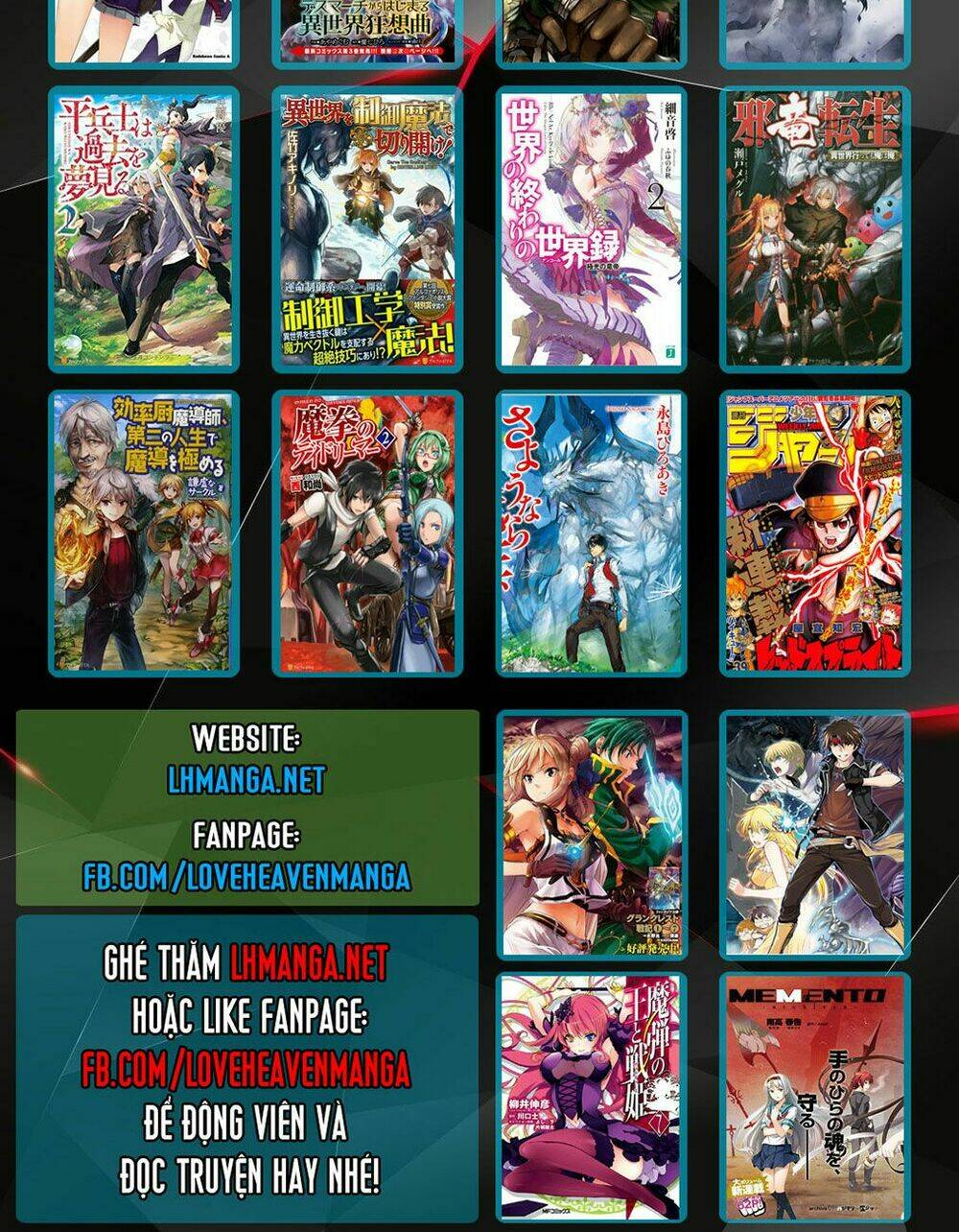 Oumagadoki Doubutsuen Chapter 30 - Trang 2