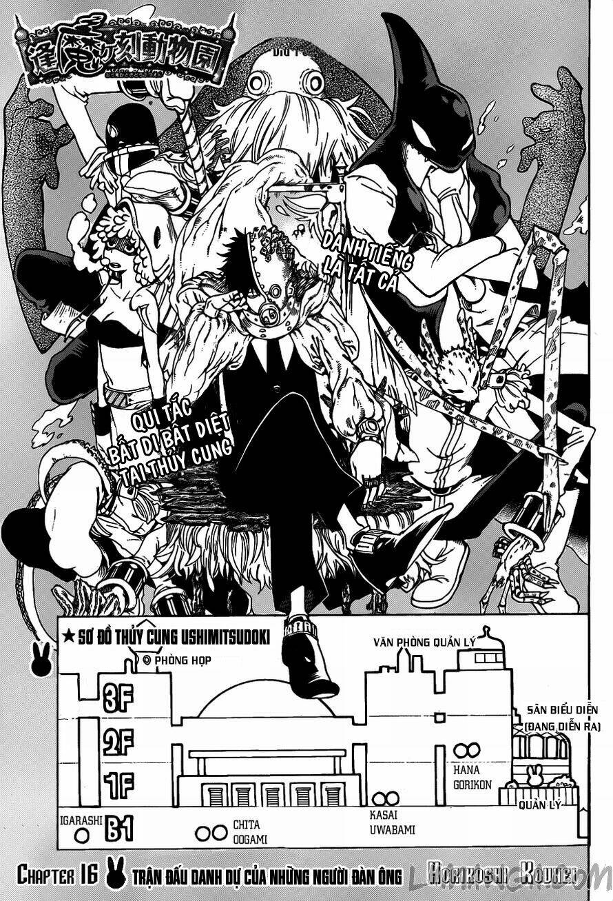 Oumagadoki Doubutsuen Chapter 16 - Trang 2