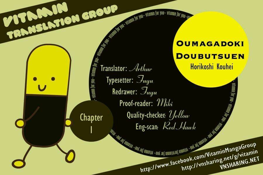 Oumagadoki Doubutsuen Chapter 1 - Trang 2