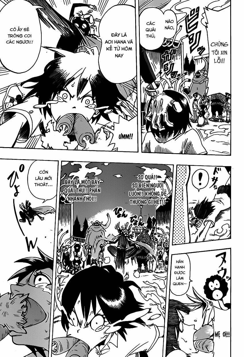 Oumagadoki Doubutsuen Chapter 1 - Trang 2