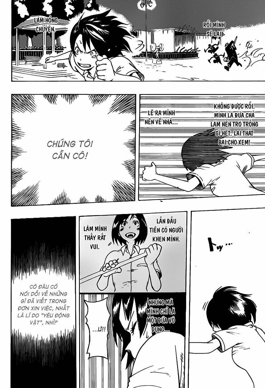 Oumagadoki Doubutsuen Chapter 1 - Trang 2