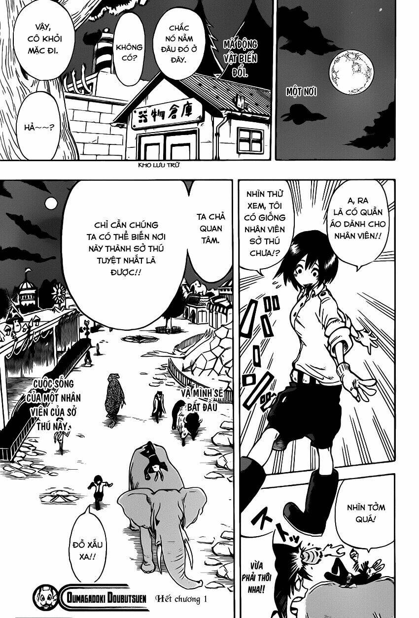 Oumagadoki Doubutsuen Chapter 1 - Trang 2