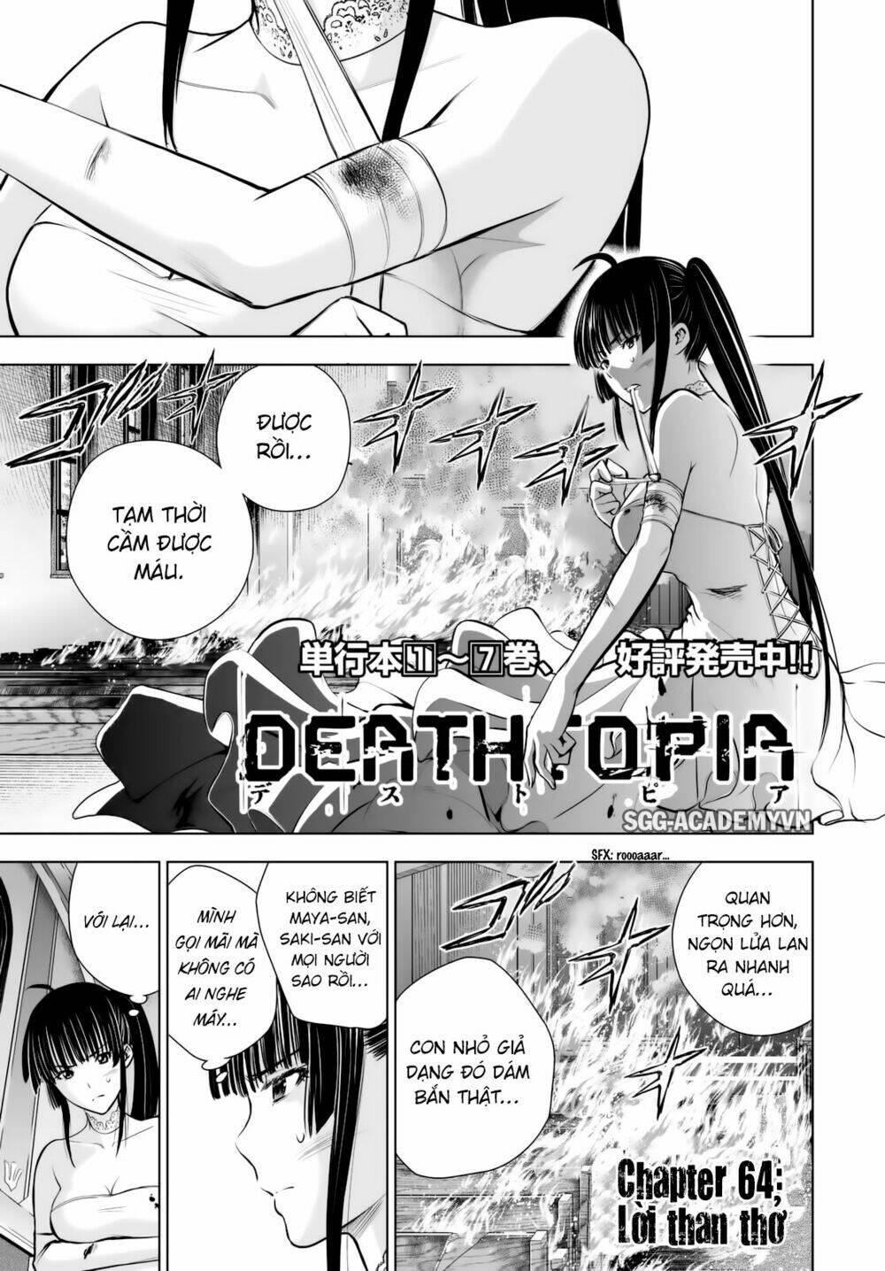 Deathtopia Chapter 64 - Trang 2