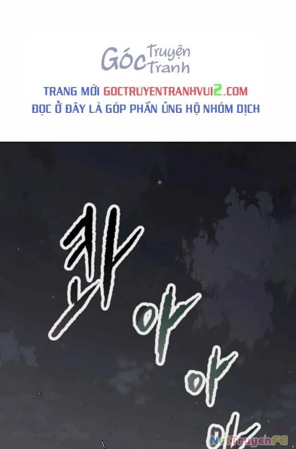 Tiên Kiếm Bất Bại Chapter 227 - Trang 2