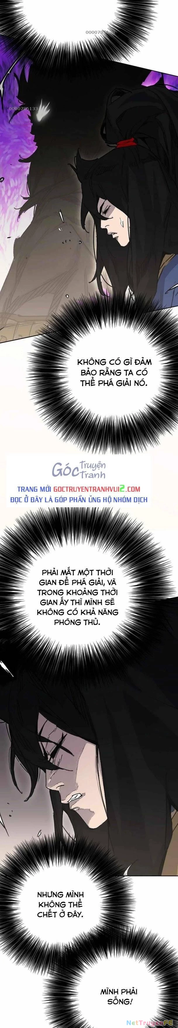 Tiên Kiếm Bất Bại Chapter 219 - Trang 2