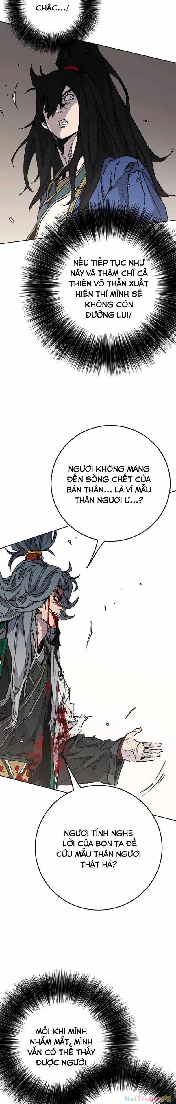 Tiên Kiếm Bất Bại Chapter 218 - Trang 2