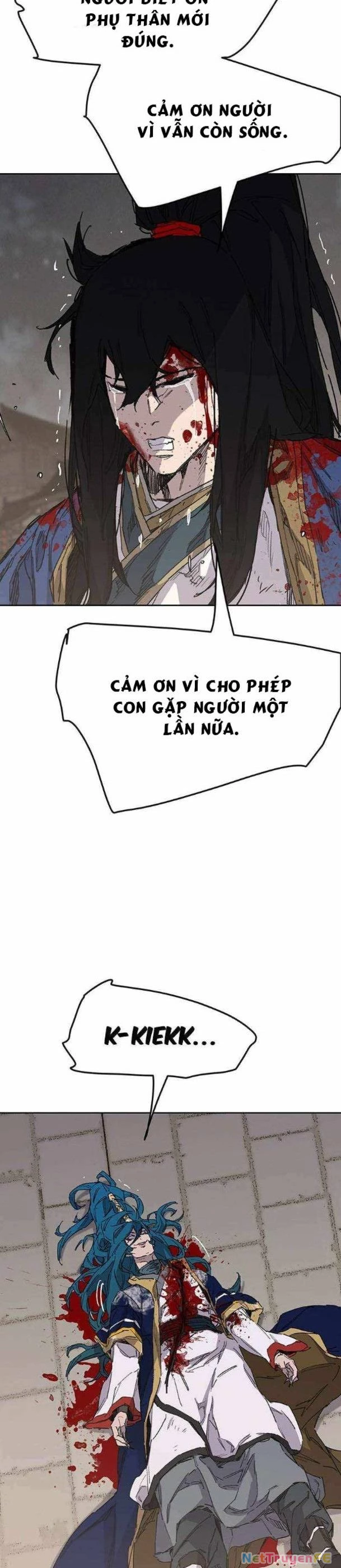 Tiên Kiếm Bất Bại Chapter 206 - Trang 2