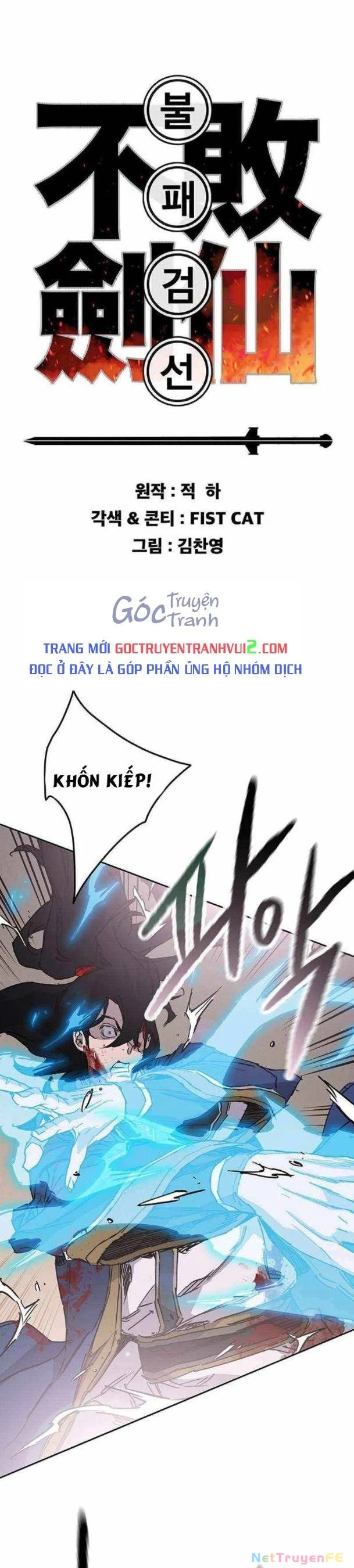 Tiên Kiếm Bất Bại Chapter 205 - Trang 2