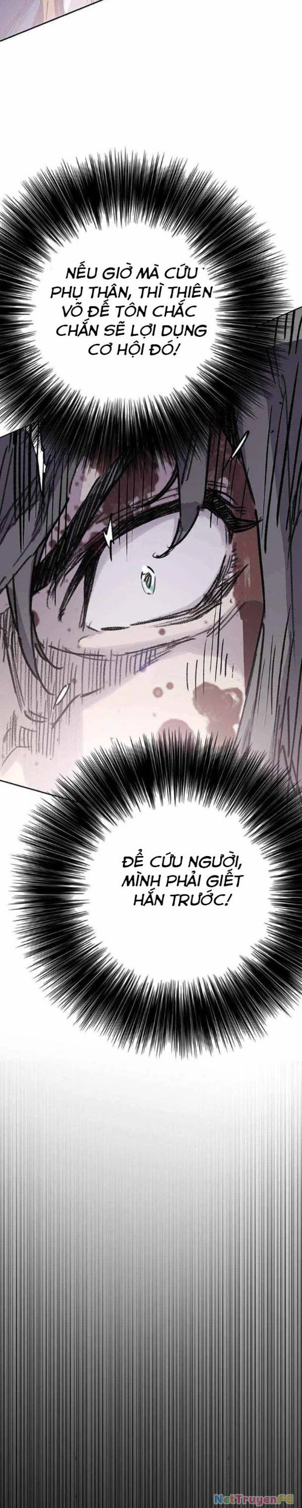 Tiên Kiếm Bất Bại Chapter 205 - Trang 2