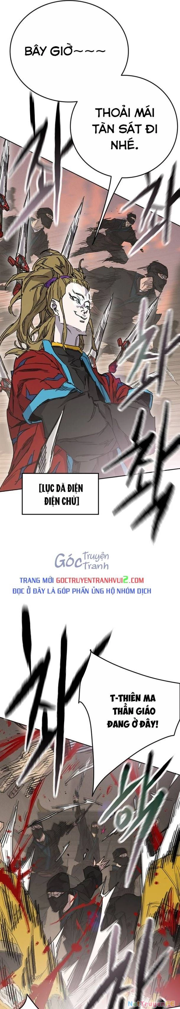 Tiên Kiếm Bất Bại Chapter 199 - Trang 2