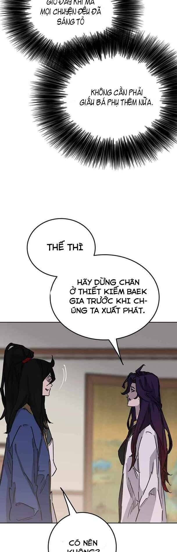 Tiên Kiếm Bất Bại Chapter 194 - Trang 2