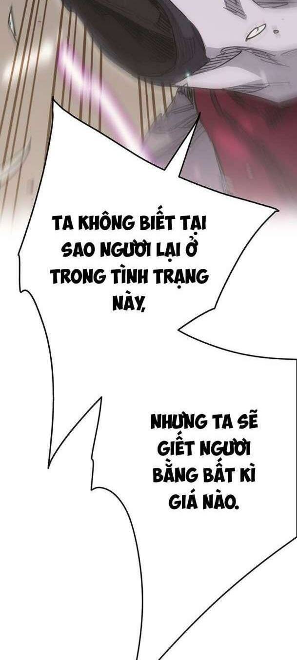 Tiên Kiếm Bất Bại Chapter 193 - Trang 2