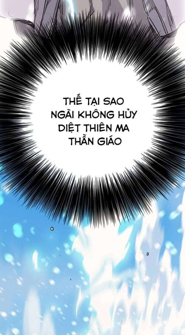 Tiên Kiếm Bất Bại Chapter 192 - Trang 2