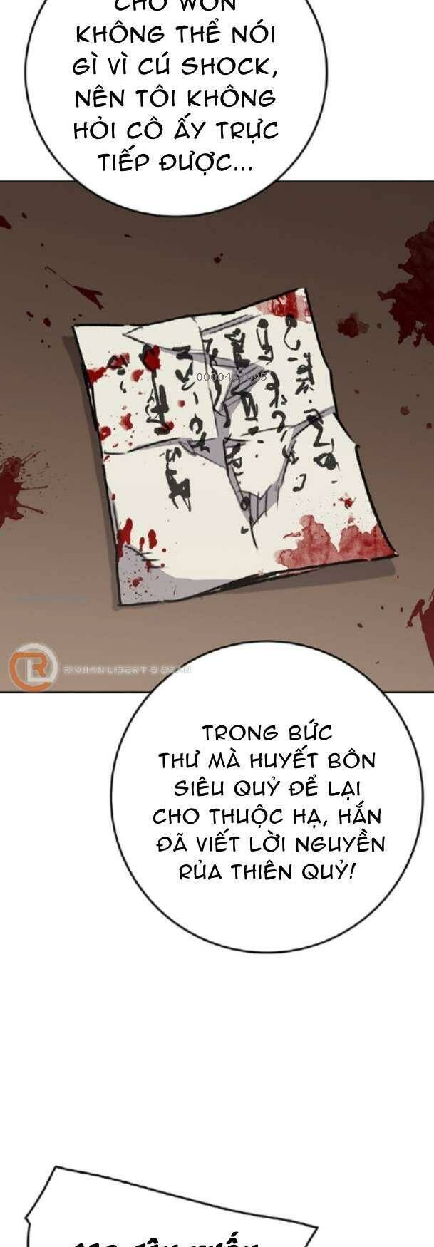 Tiên Kiếm Bất Bại Chapter 180 - Trang 2