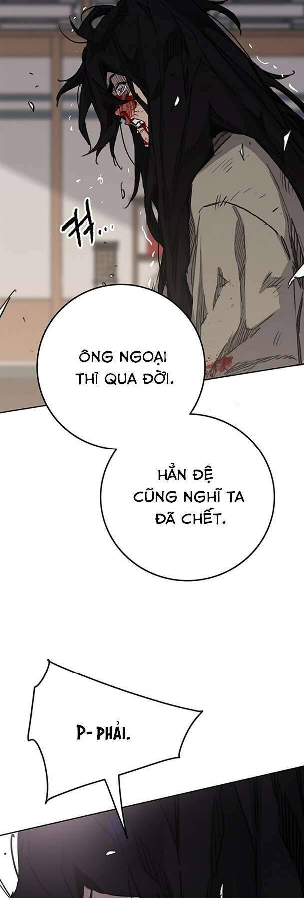 Tiên Kiếm Bất Bại Chapter 179 - Trang 2