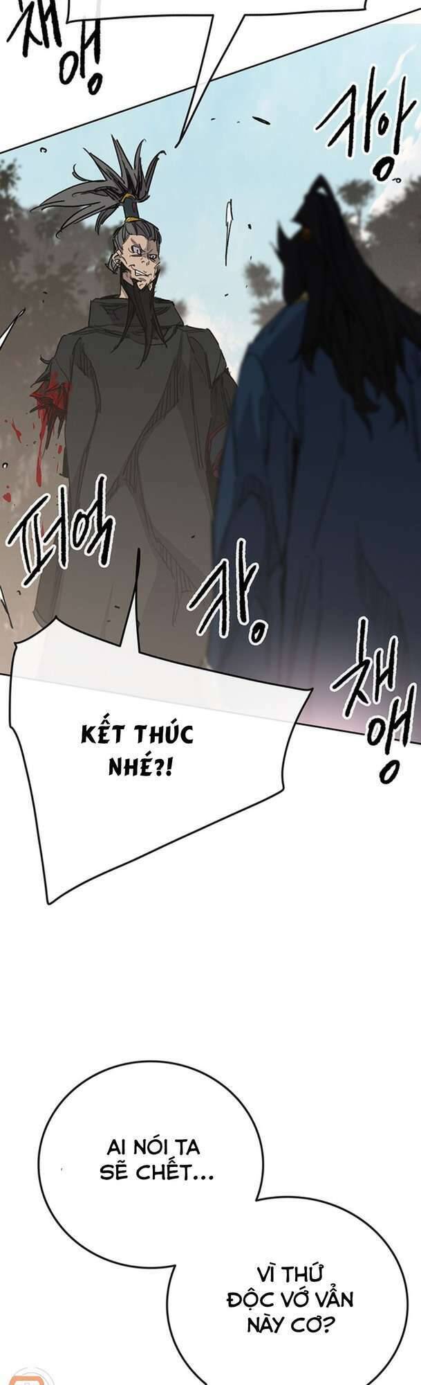 Tiên Kiếm Bất Bại Chapter 168 - Trang 2