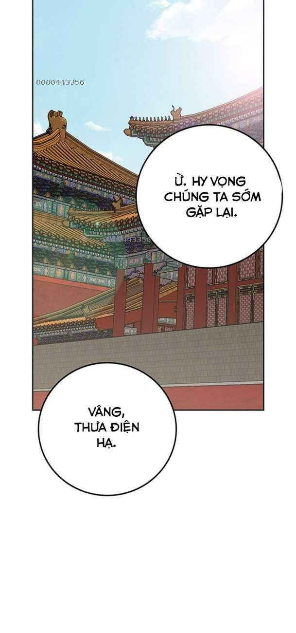 Tiên Kiếm Bất Bại Chapter 166 - Trang 2