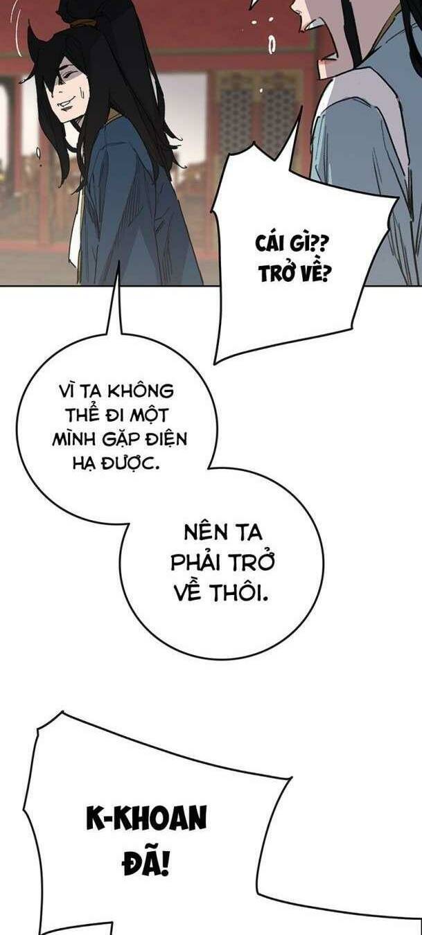 Tiên Kiếm Bất Bại Chapter 165 - Trang 2