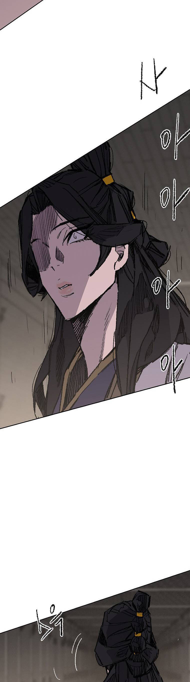 Tiên Kiếm Bất Bại Chapter 115 - Trang 2