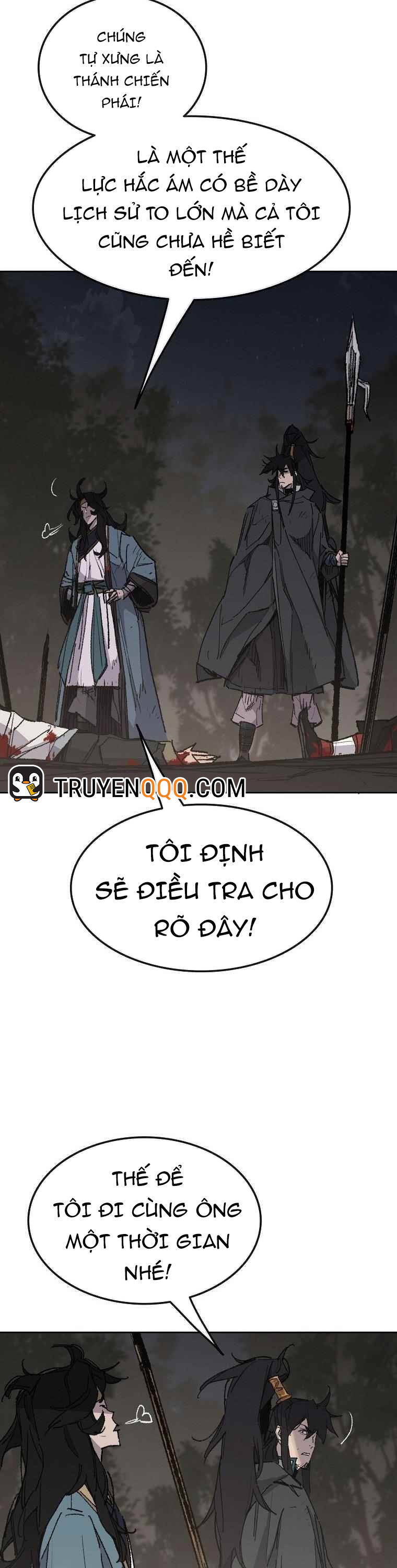 Tiên Kiếm Bất Bại Chapter 114 - Trang 2