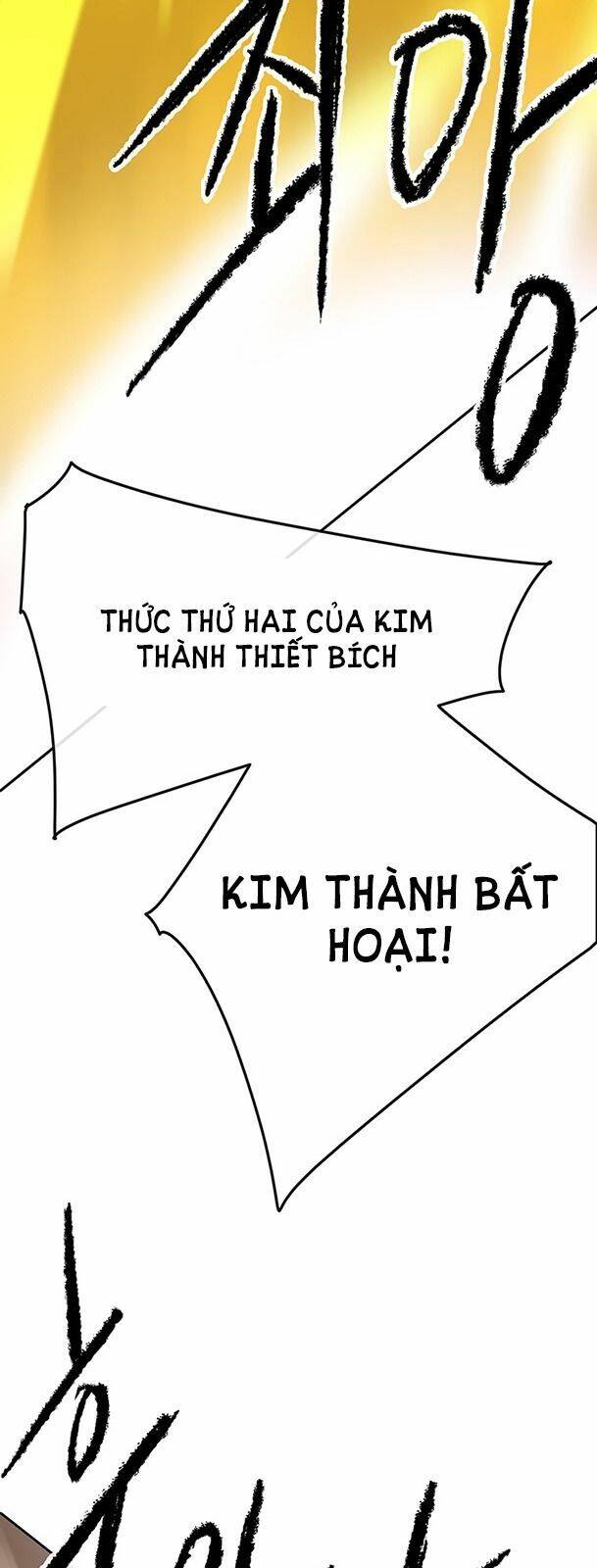 Tiên Kiếm Bất Bại Chapter 104 - Trang 2