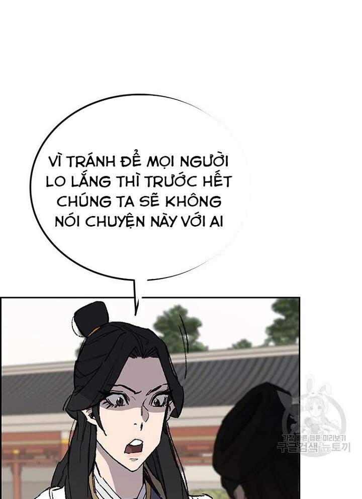 Tiên Kiếm Bất Bại Chapter 93 - Trang 2