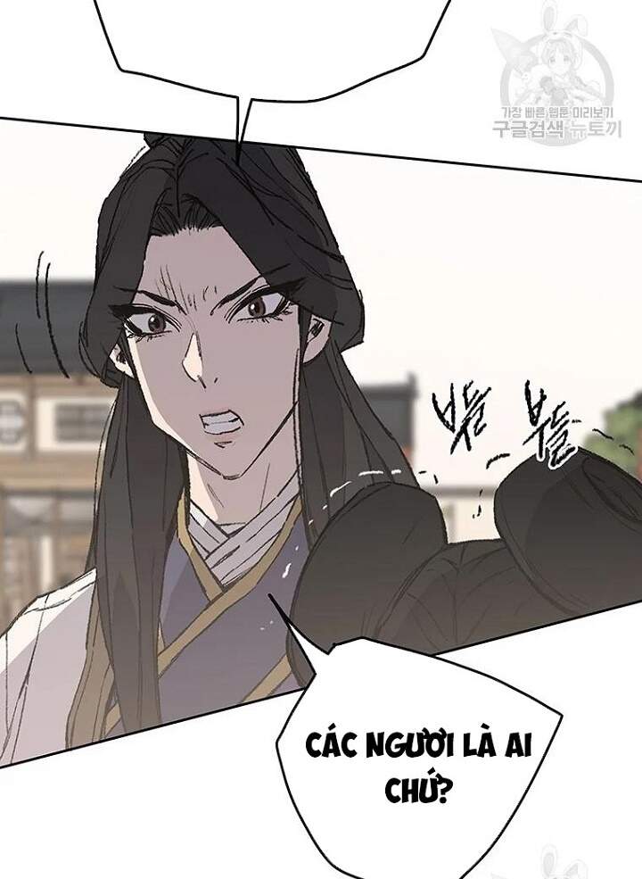 Tiên Kiếm Bất Bại Chapter 93 - Trang 2