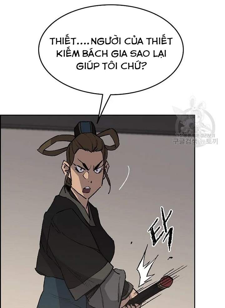 Tiên Kiếm Bất Bại Chapter 93 - Trang 2