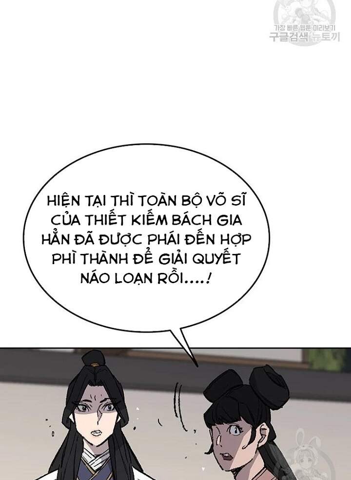 Tiên Kiếm Bất Bại Chapter 93 - Trang 2