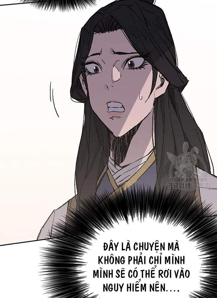 Tiên Kiếm Bất Bại Chapter 93 - Trang 2